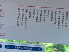 -凯蒂猫主题馆