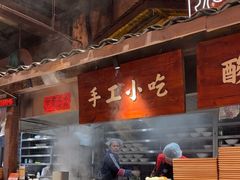 -周小波重庆小面·重庆名小吃(邹容路店)