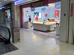 -新佳丽时尚广场