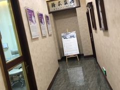 -宠爱国际动物医院· 猫科· 外科·中兽医(长白店)