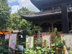 -钱王祠