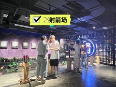 -轻武堂传统射箭·功夫茶·射击体验馆(仁和新城店)