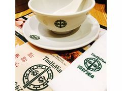 -添好运点心专门店(百老汇店)