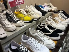 -百盛优客城市广场(天山店)