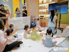 -艾悠宝亲子游泳俱乐部