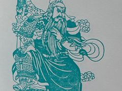 -吴良材眼镜(七重天新视场店)