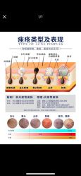 -克丽缇娜