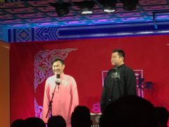 -德云社(三里屯店)