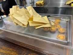 -安德鲁饼店(总店)