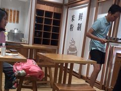 -小满手工粉(上海文峰广场店)