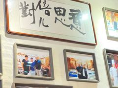 -老姑砂锅·烧烤天津菜(体北道店)