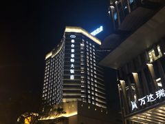 -成都泰合国际大饭店(春熙路太古里店)
