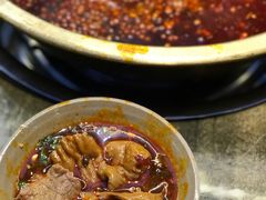 -符淼淼火锅(宽窄巷子店)
