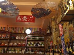 -西村居酒屋