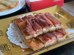 糯米香酥鸭-老来福·非遗酸汤兔(凯旋路店)