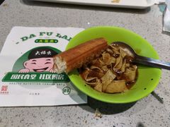 -大福来锅巴菜(古文化街店)