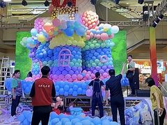 -运河城商业摩尔(太白楼路店)
