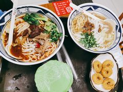 -鑫花溪牛肉米粉(凤凰街创始总店)