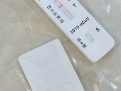 -复旦大学附属华山医院(总院)