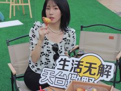 -深圳中海凯骊酒店