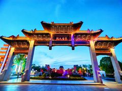 -东台西溪天仙缘景区