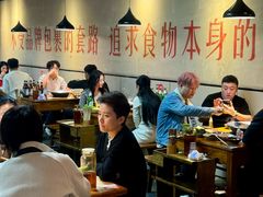 -阳阳老火锅(小南门店)