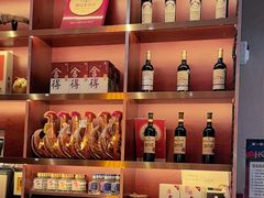 -蒙古人烤羊大师·绿野餐厅(工农大路店)