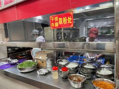 自助取餐区-舒记粉店(七星路店)