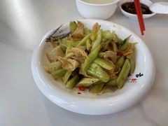 -开口笑·精选水饺