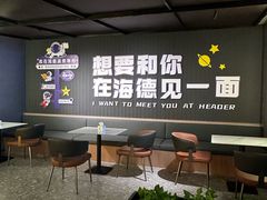 -海德温泉生活馆(朝阳大悦城店)