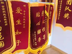 -金吉列留学·语培·小语种·国际课程(西安分公司)
