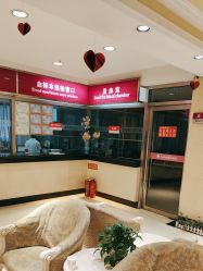 -北京俪婴妇产医院(朝阳大悦城店)