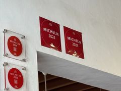 -德成饭店