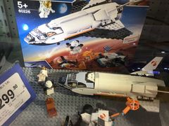 -TOYSRUS玩具反斗城(凯德广场云尚店)