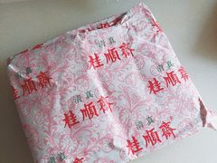 -芦庄子桂顺斋(和平路总店)