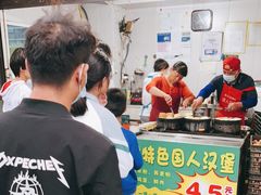 -李之安汉堡店