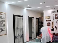 -正沅堂正骨推拿·功效养生(总店)