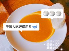 -Rural Tequila墨西哥餐厅(东川路店)