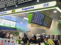 -桂桂茶(万嘉广场店)