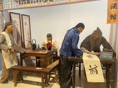 -北京工艺美术博物馆