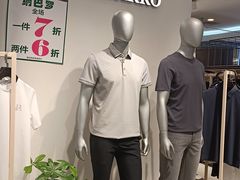 -京北大世界