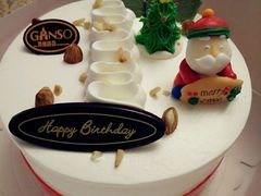 6号圣诞节-GANSO元祖食品(大市口店)
