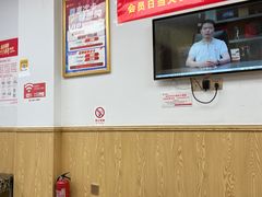 -郑远元专业修脚房(双清南路店)