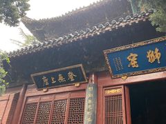 -洛阳白马寺