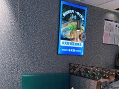卡座-半天妖烤鱼(新中关购物中心店)
