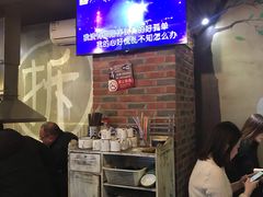 -马路牙子地桌烤肉(工体店)