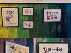 -骑鹅公社(南开大悦城店)