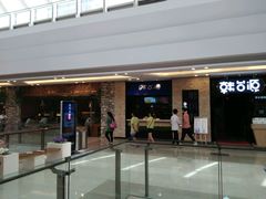 门面-福州天元国际威斯汀酒店·中国元素餐厅