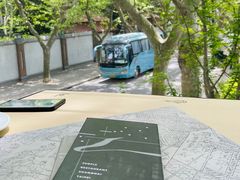 -穹六人间 people 6(岳阳路店)