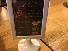 -拿渡·水煮鱼 麻辣香锅(西单大悦城店)